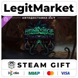 DLC Hero Siege - Ebontharn Bundle / Steam АВТО / РУ + МИР