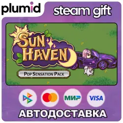 DLC Sun Haven: Pop Sensation Pack Steam Gift / Россия + МИР / АВТО