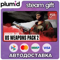 DLC Generation Zero - US Weapons Pack 2 Steam Gift / Россия + МИР / АВТО