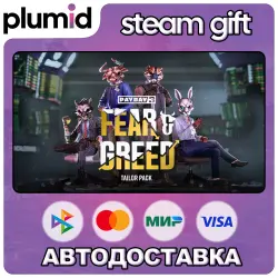 DLC PAYDAY 3: Fear and Greed Tailor Pack Steam Gift / Россия + МИР / АВТО