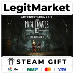 DLC Little Nightmares III - The Backstage / Steam АВТО / РУ + МИР