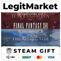 DLC FINAL FANTASY XVI Expansion Pass / Steam АВТО / МИР