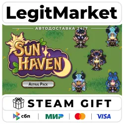 DLC Sun Haven: Astral Pack / Steam АВТО / РУ + МИР