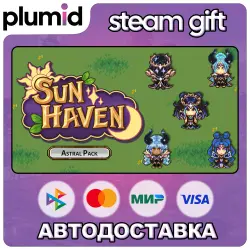 DLC Sun Haven: Astral Pack Steam Gift / Россия + МИР / АВТО