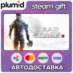 DLC Dead Space 3 Witness the Truth Pack Steam Gift / Россия + МИР / АВТО
