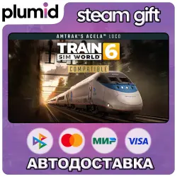 DLC Train Sim World 6: Amtrak's Acela Steam Gift / Россия + МИР / АВТО