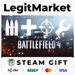 DLC Battlefield 4 Soldier Shortcut Bundle / Steam АВТО / РУ + МИР