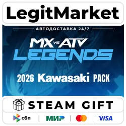 DLC MX vs ATV Legends - Kawasaki Pack 2026 / Steam АВТО / РУ + МИР