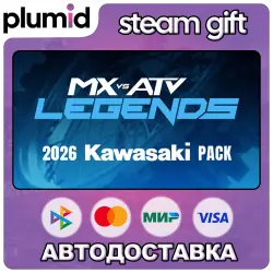 DLC MX vs ATV Legends - Kawasaki Pack 2026 Steam Gift / Россия + МИР / АВТО