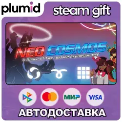 DLC A Dance of Fire and Ice - Neo Cosmos Steam Gift / Россия + МИР / АВТО