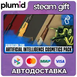 DLC Generation Zero - Advanced Intelligence Cosmetics Pack Steam Gift / Россия + МИР / АВТО