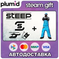 DLC Steep - Welcome Pack Steam Gift / Россия + МИР / АВТО