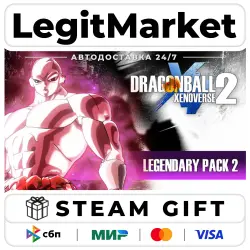 DLC DRAGON BALL XENOVERSE 2 - Legendary Pack 2 / Steam АВТО / РУ + МИР