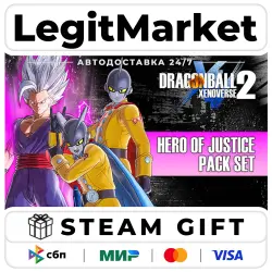 DLC DRAGON BALL XENOVERSE 2 - HERO OF JUSTICE Pack Set / Steam АВТО / РУ + МИР
