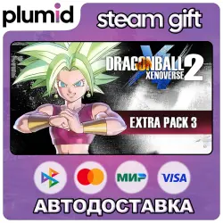 DLC DRAGON BALL XENOVERSE 2 - Extra DLC Pack 3 Steam Gift / Россия + МИР / АВТО