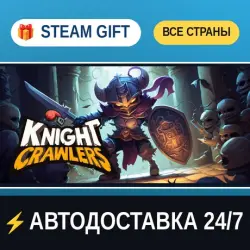 Knight Crawlers STEAM GIFT РФ+ВСЕ СТРАНЫ АВТОДОСТАВКА