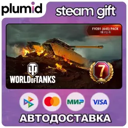 DLC World of Tanks — Steady Briton Pack Steam Gift / Россия + МИР / АВТО