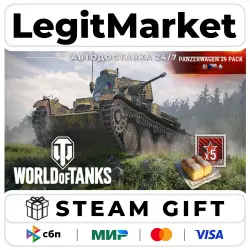 DLC World of Tanks — Panzerwagen 39 Pack (III Czechoslovakian Light Tank) / Steam АВТО / РУ + МИР