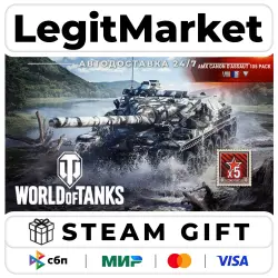 DLC World of Tanks — AMX Canon d'assaut 105 Pack (VIII French Tank Destroyer / Steam АВТО / РУ + МИР