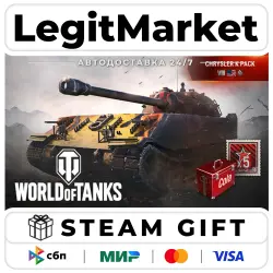 DLC World of Tanks — Chrysler K Pack (VIII American Heavy Tank) / Steam АВТО / РУ + МИР