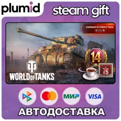 DLC World of Tanks — Sherman VC Firefly Pack (VI British Medium Tan Steam Gift / Россия + МИР / АВТО