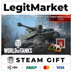 DLC World of Tanks — Heavy Tank No. VI Pack (VI Japanese Heavy Tank) / Steam АВТО / РУ + МИР