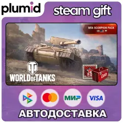DLC World of Tanks — M56 Scorpion Pack (VII American Tank Destroyer Steam Gift / Россия + МИР / АВТО