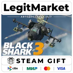 DLC DCS: Black Shark 3 / Steam АВТО / РУ + МИР