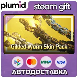 DLC Mechabellum - Gilded Worm Skin Pack Steam Gift / Россия + МИР / АВТО