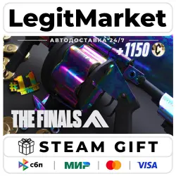 DLC THE FINALS - Season 11 Starter Pack / Steam АВТО / РУ + МИР