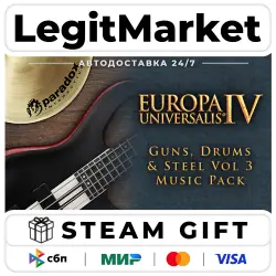 DLC Europa Universalis IV: Guns, Drums and Steel Volume 3 / Steam АВТО / РУ + МИР