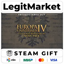 DLC Europa Universalis IV: Utopia Holy Roman Empire Music Pack / Steam АВТО / РУ + МИР