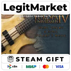 DLC Europa Universalis IV: Guns, Drums and Steel Volume 2 / Steam АВТО / РУ + МИР