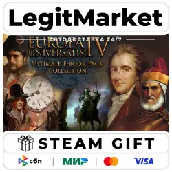 DLC Europa Universalis IV: Ultimate E-book Pack / Steam АВТО / РУ + МИР