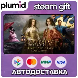 DLC Europa Universalis IV: Ultimate Music Pack Steam Gift / Россия + МИР / АВТО