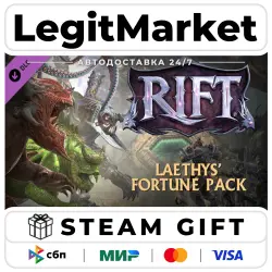 DLC RIFT: Laethys’ Fortune Pack / Steam АВТО / РУ + МИР