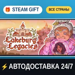 Lakeburg Legacies Supporter's Edition STEAM GIFT РФ+ВСЕ СТРАНЫ АВТОДОСТАВКА