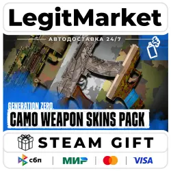 DLC Generation Zero - Camo Weapon Skins Pack / Steam АВТО / РУ + МИР