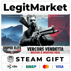 DLC Sniper Elite: Resistance - Vercors Vendetta Mission and Weapons Pack / Steam АВТО / РУ + МИР
