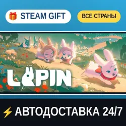 LAPIN STEAM GIFT РФ+ВСЕ СТРАНЫ АВТОДОСТАВКА