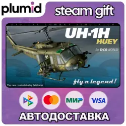 DLC DCS UH-1H Huey Steam Gift / Россия + МИР / АВТО