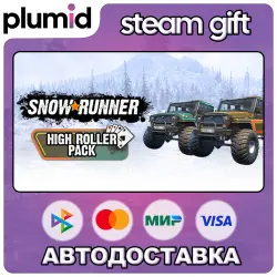 DLC SnowRunner - High Roller Pack Steam Gift / Россия + МИР / АВТО