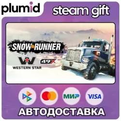 DLC SnowRunner - Western Star 49X Steam Gift / МИР / АВТО