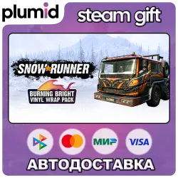 DLC SnowRunner - Burning Bright Vinyl Wrap Pack Steam Gift / МИР / АВТО