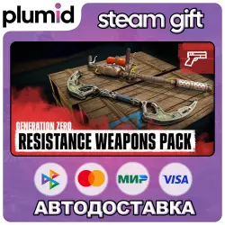 DLC Generation Zero - Resistance Weapons Pack Steam Gift / Россия + МИР / АВТО
