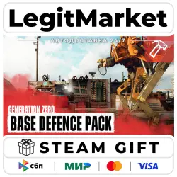 DLC Generation Zero - Base Defense Pack / Steam АВТО / РУ + МИР
