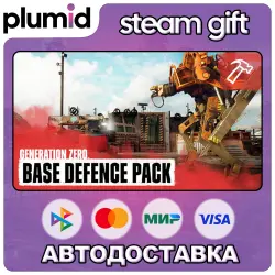 DLC Generation Zero - Base Defense Pack Steam Gift / Россия + МИР / АВТО