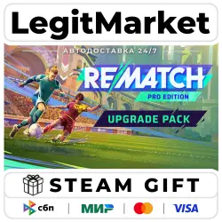 DLC REMATCH - Pro Edition Upgrade Pack / Steam АВТО / РУ + МИР
