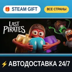 Last Pirates: Die Together STEAM GIFT РФ+ВСЕ СТРАНЫ АВТОДОСТАВКА