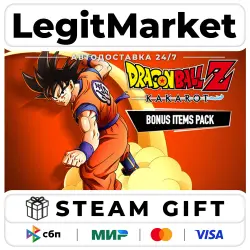 DLC DRAGON BALL Z: KAKAROT Pre-Order DLC Pack / Steam АВТО / РУ + МИР